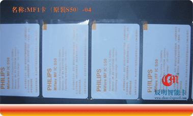 MF1����ԭ�bS50��-05